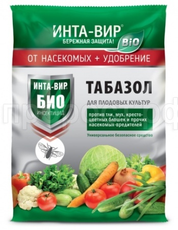 Табазол Инта-вир 1кг Табазол Инта-вир 1кг