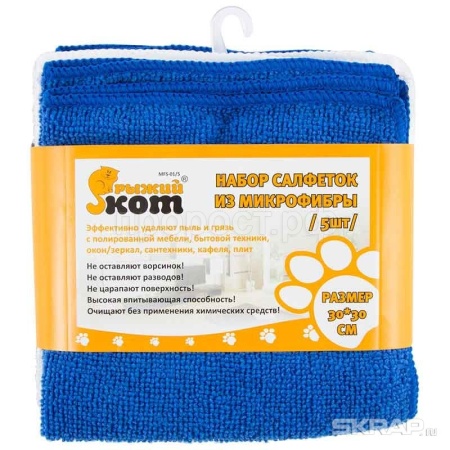 Салфетка д/уборки 30*30см MFS-01/5 (5шт) микрофибра 310238 Салфетка д/уборки 30*30см MFS-01/5 (5шт) микрофибра 310238