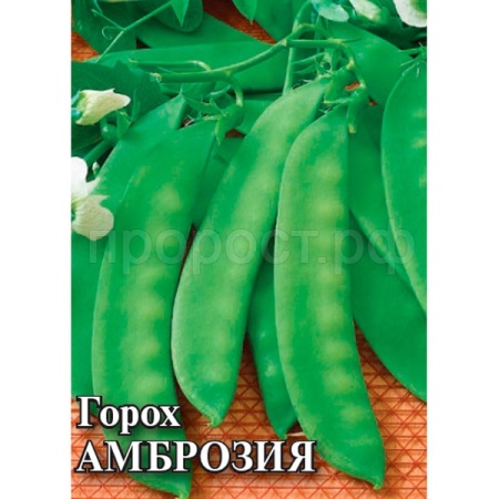 Горох Амброзия 500 г Горох Амброзия 500 г
