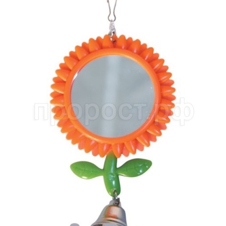 Зеркало-подсолнух для птиц с колокольчиком  Зеркало-подсолнух для птиц с колокольчиком
