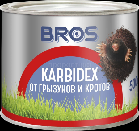 BROS 500гр карбидекс от кротов и землероек BROS 500гр карбидекс от кротов и землероек