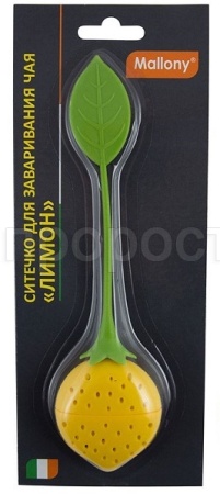 Ситечко для заваривания чая Лимон  силикон 15*3.5см  Ситечко для заваривания чая Лимон  силикон 15*3.5см