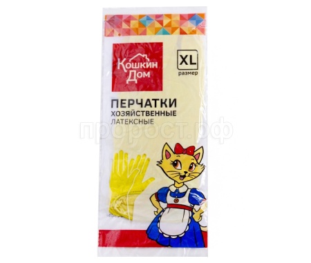 Перчатки резиновые ХL желтые