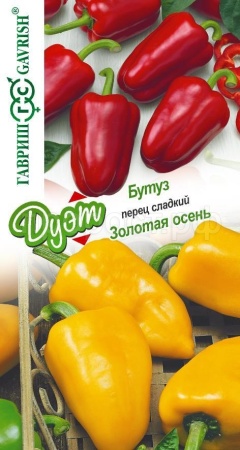 Перец сладкий Бутуз 0,1г+ Золотая осень 0,1г Перец сладкий Бутуз 0,1г+ Золотая осень 0,1г