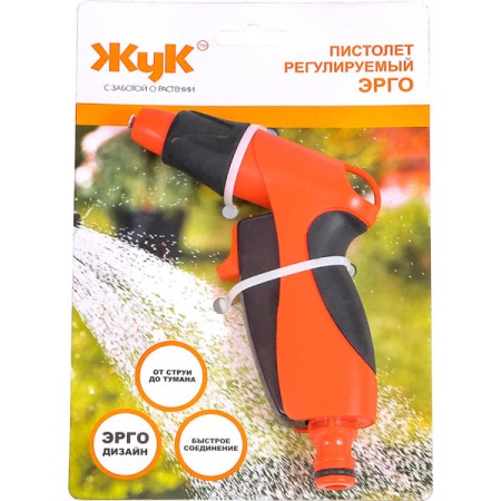 Пистолет Жук регулируемый Эрго с фиксатором под коннектор 330757-00 Пистолет Жук регулируемый Эрго с фиксатором под коннектор 330757-00