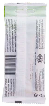 Дентал+Снек с мясом кролика д/мини пород 013984  Дентал+Снек с мясом кролика д/мини пород 013984