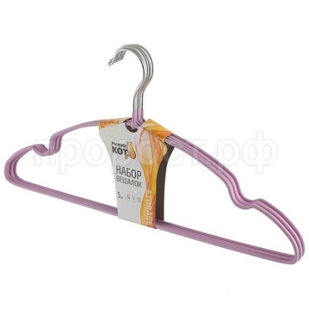 Набор вешалок (5шт) ПВХ сиреневый 006835  Набор вешалок (5шт) ПВХ сиреневый 006835