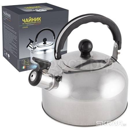 Чайник 2л Casual нерж.сталь, со свистком /12шт/004259 Чайник 2л Casual нерж.сталь, со свистком /12шт/004259