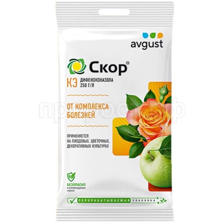 Скор 2мл АВГУСТ Скор 2мл АВГУСТ