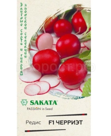 Редис Черриэт F1 0,5 г Редис Черриэт F1 0,5 г