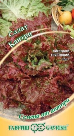 Салат Кантри 0,5 г  Салат Кантри 0,5 г