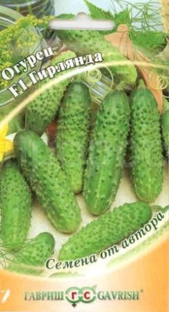 Огурец Гирлянда F1 10шт Огурец Гирлянда F1 10шт