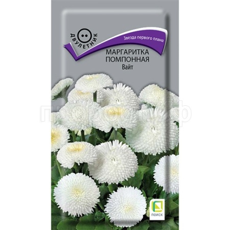 Маргаритка помпонная Вайт 0,05г Поиск Маргаритка помпонная Вайт 0,05г Поиск