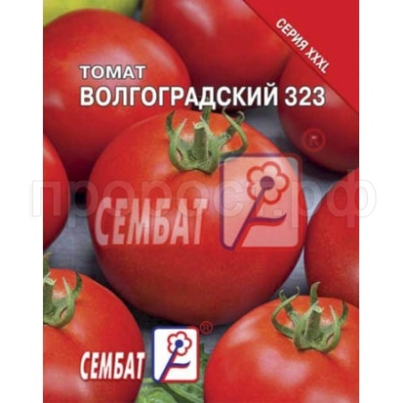 Томат Волгоградский скороспелый 323 0,5г  Томат Волгоградский скороспелый 323 0,5г