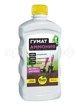 Био-комплекс Гумат Аммония 0,5л Био-комплекс Гумат Аммония 0,5л