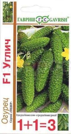 Огурец Углич F1 20шт  Огурец Углич F1 20шт