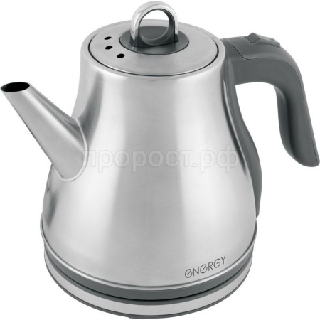 Чайник электр. 1,2л  ENERGY стальной E-217  Чайник электр. 1,2л  ENERGY стальной E-217