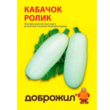Кабачок Ролик 2г Кабачок Ролик 2г