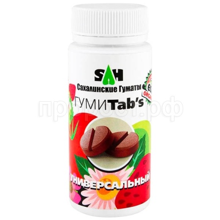 Сахалинские гуматы ГумиTabs 80гр Универсальный Сахалинские гуматы ГумиTabs 80гр Универсальный