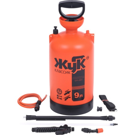 Опрыскиватель 9л Жук Классик ОП-209 0406-00 Опрыскиватель 9л Жук Классик ОП-209 0406-00