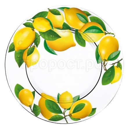 Тарелка сервировочная Лимоны /327/1-Д Тарелка сервировочная Лимоны /327/1-Д