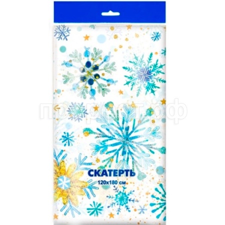 Скатерть 120*180 Снежинки НГ ПВД 140005  Скатерть 120*180 Снежинки НГ ПВД 140005