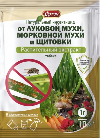 ОРТОН 1гр от луковой мухи,морковной мухи и щитовки ОРТОН 1гр от луковой мухи,морковной мухи и щитовки