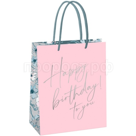 Пакет подарочный 18*23*10см "Happiness" матовая ламинация MESHU/Рельеф Пакет подарочный 18*23*10см "Happiness" матовая ламинация MESHU/Рельеф