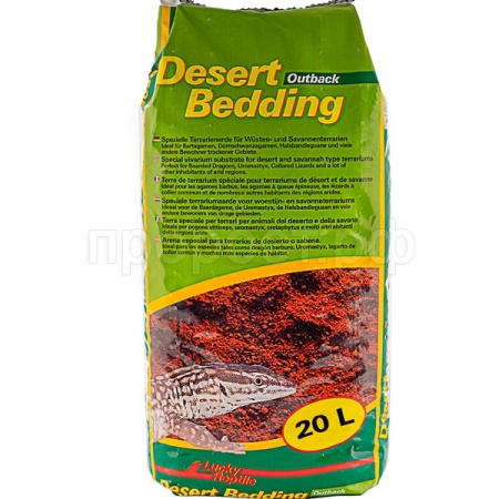 Грунт д/террариума пустынный LUCKY REPTILE Outback red красный 20л (Германия) DBO-20 Грунт д/террариума пустынный LUCKY REPTILE Outback red красный 20л (Германия) DBO-20
