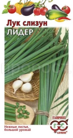 Лук слизун Лидер 0,5г Лук слизун Лидер 0,5г