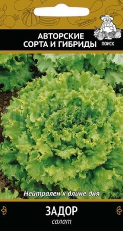 Салат Задор 1гр Салат Задор 1гр