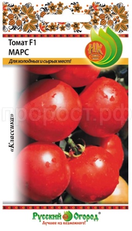 Томат Марс F1 0,1г Томат Марс F1 0,1г