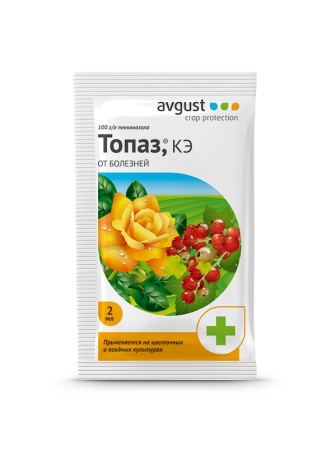 Топаз 2мл Топаз 2мл