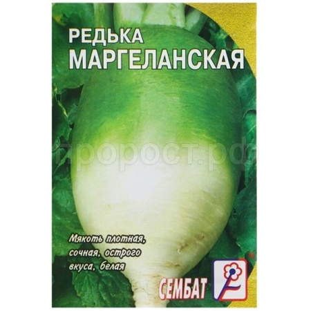 Редька Маргеланская 10г XXXL Редька Маргеланская 10г XXXL