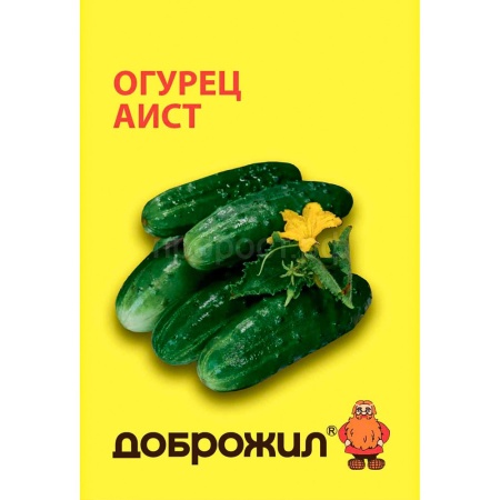 Огурец Аист 0,5г Огурец Аист 0,5г