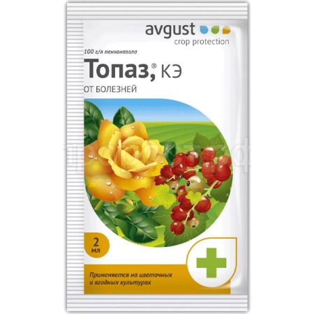 Топаз 2мл Топаз 2мл