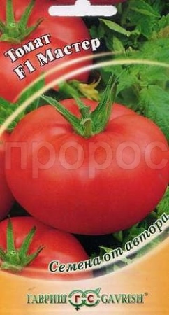 Томат Мастер F1 12 шт  Томат Мастер F1 12 шт