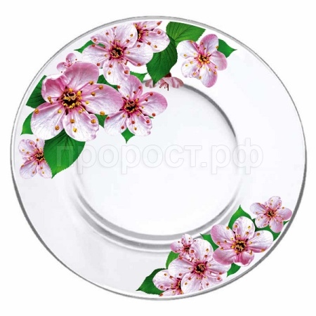 Тарелка сервировочная Сакура /327/1-Д  Тарелка сервировочная Сакура /327/1-Д