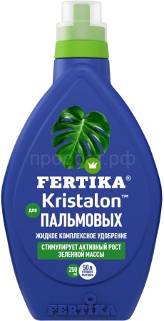 Фертика Кристалон для Пальмовых 250мл Фертика Кристалон для Пальмовых 250мл