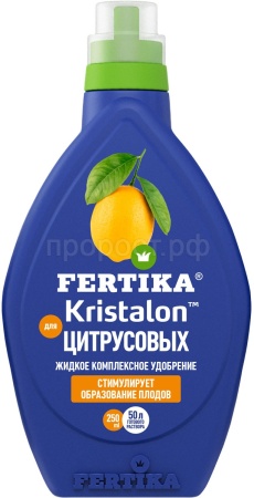 Фертика Кристалон для Цитрусовых 250мл Фертика Кристалон для Цитрусовых 250мл