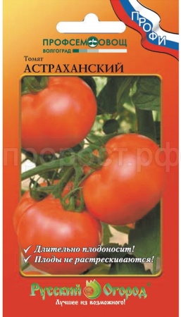 Томат Астраханский 0,1г Томат Астраханский 0,1г