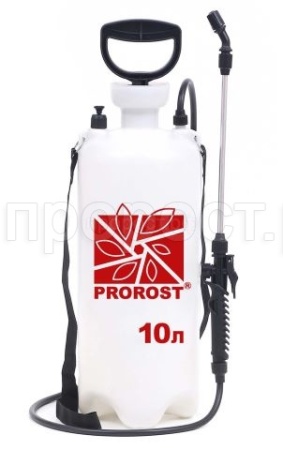 Опрыскиватель 10л PROROST Опрыскиватель 10л PROROST