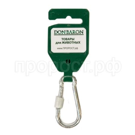 Карабин с фиксатором №6 /1шт/ DONBARON Карабин с фиксатором №6 /1шт/ DONBARON