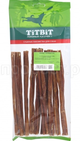 Лакомство для собак Кишки говяжьи XXL м/у  3987 Лакомство для собак Кишки говяжьи XXL м/у  3987