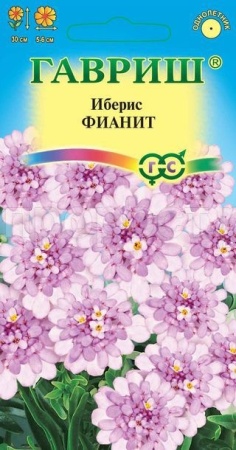 Иберис Фианит  0,1г Иберис Фианит  0,1г