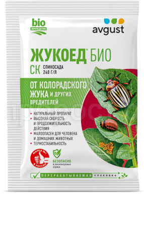 Жукоед БИО 1,5мл Жукоед БИО 1,5мл