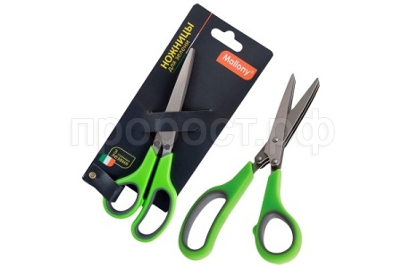 Ножницы для зелени КS-03 (3 лезвия,19см, нерж.сталь)  Ножницы для зелени КS-03 (3 лезвия,19см, нерж.сталь)
