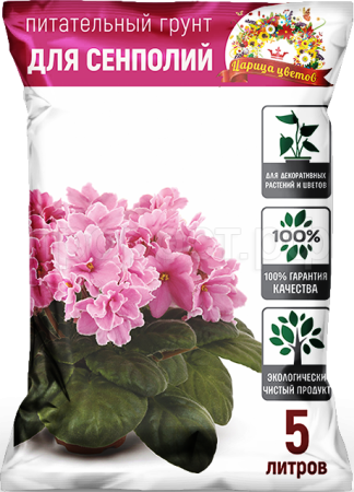Грунт Царица Цветов для сенполий 5л Грунт Царица Цветов для сенполий 5л