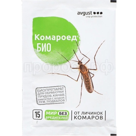 Комароед Био от комаров 15гр (обработка территорий) Комароед Био от комаров 15гр (обработка территорий)
