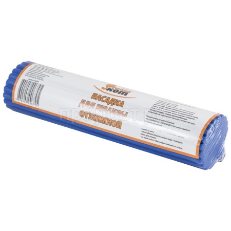 Насадка для швабры отжимной ПВА 27см 310319 Насадка для швабры отжимной ПВА 27см 310319